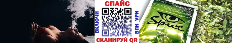 БУТИРАТ 99%  сколько стоит  Абакан 