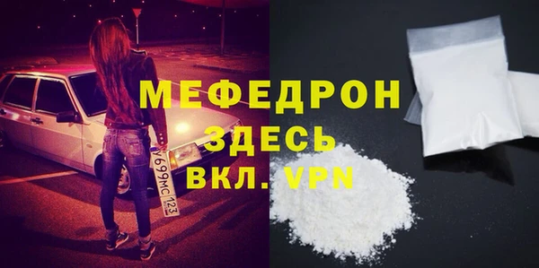 кокс Абинск