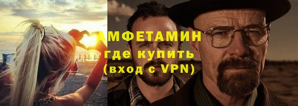 ешки Абдулино