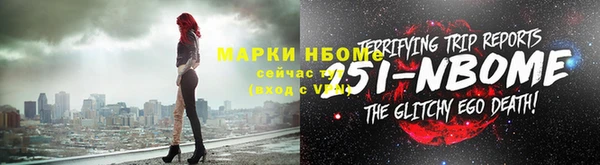 кокс Абинск
