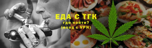 герыч Новодвинск