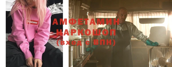 apvp Алзамай