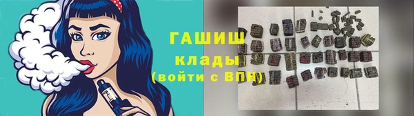 винт Алексеевка