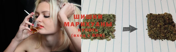 спиды Абаза