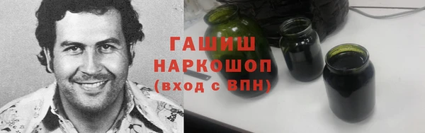 кокс Абинск