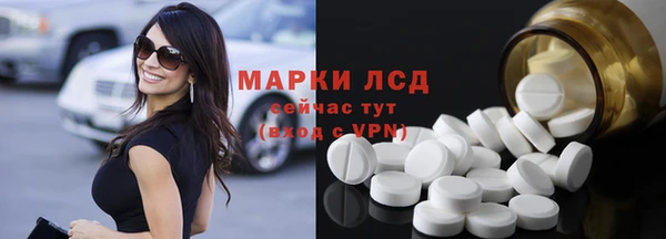 кокаин колумбия Новокубанск