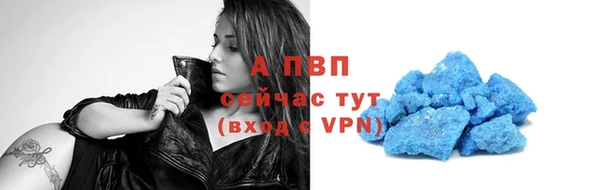 ешки Абдулино
