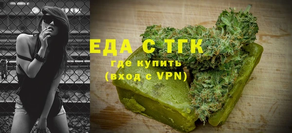 ешки Абдулино