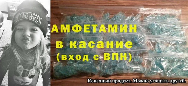 apvp Алзамай