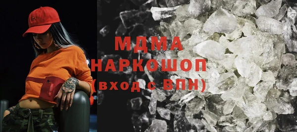 ешки Абдулино