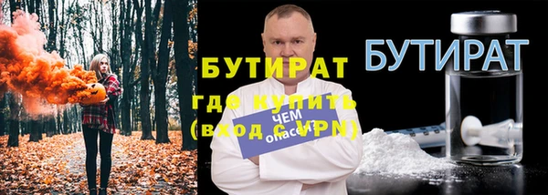 ешки Абдулино