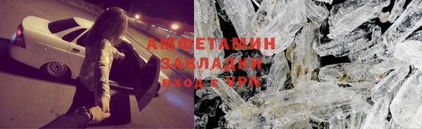 ешки Абдулино